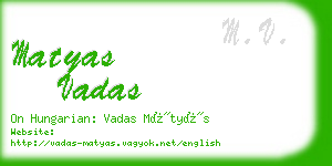 matyas vadas business card